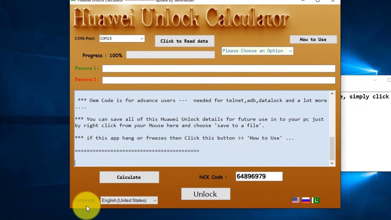 huawei bootloader unlock code calculator